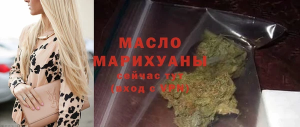 spice Бугульма